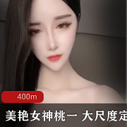 虎牙精品主播辣舞合集,各种风格任意选,快来一起跳起来吧!