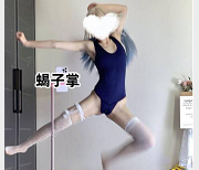 抖音变装热舞合集:小姐姐们换上小裙子,跟着BGM一起跳起来