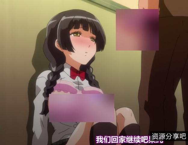 动漫_被强迫离婚的爸爸要拿亲女儿释放