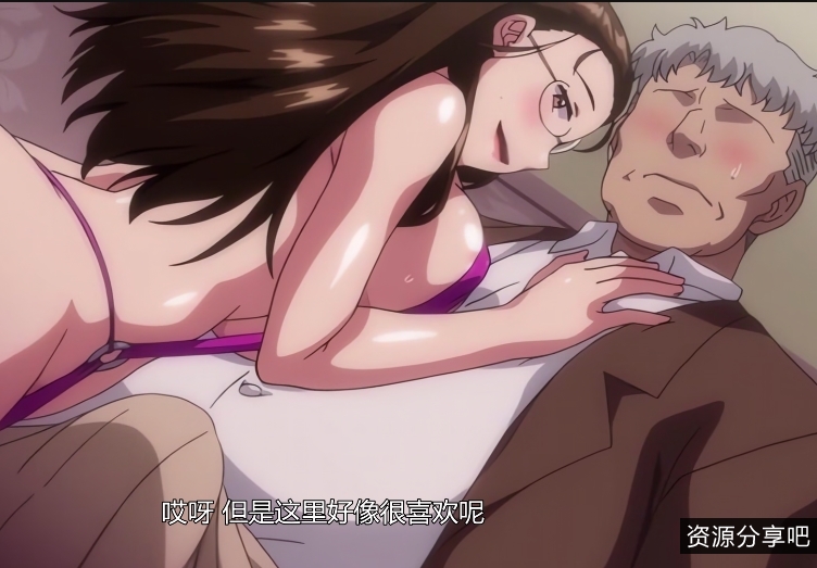 1080p60帧里番合集+[9v+7.9g][百度盘]