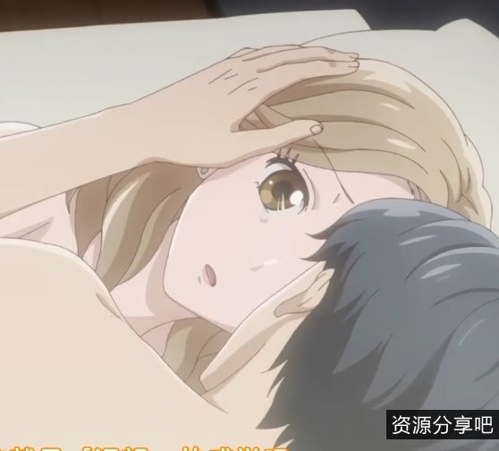 +彗星社8集中文_成年人不懂爱