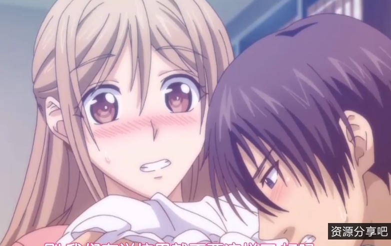 12集中文53分钟:相亲问题生