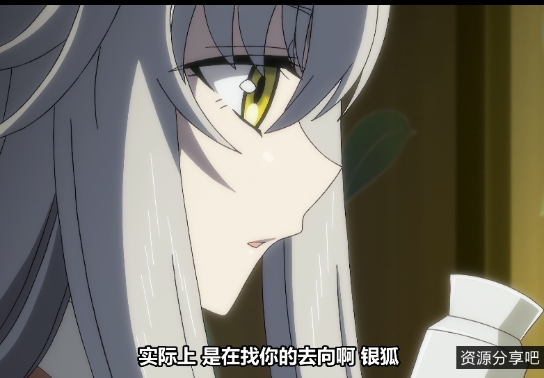 +精品中文_白色仙狐被当畜生发泄