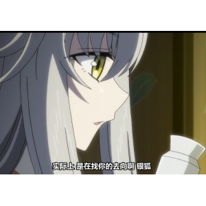 +精品中文_白色仙狐被当畜生发泄