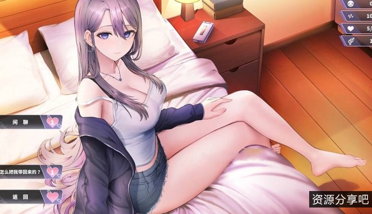 动态SLG_姐姐同居生活:幸福的二人房V1.03_中文存档