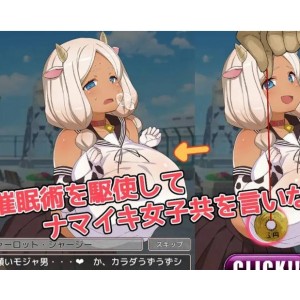 魅魔催眠_催眠学园