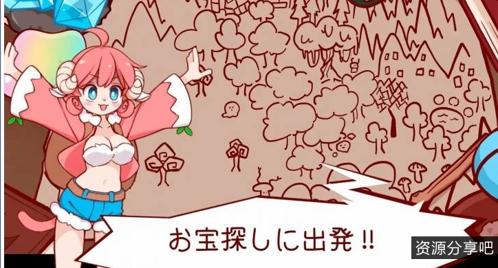 异种_泛美的宝物猎人