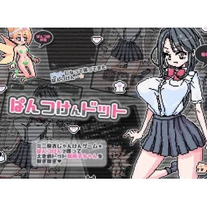 像素学校_普通点