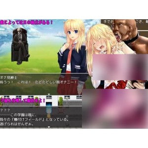 来袭！种子军团的野心