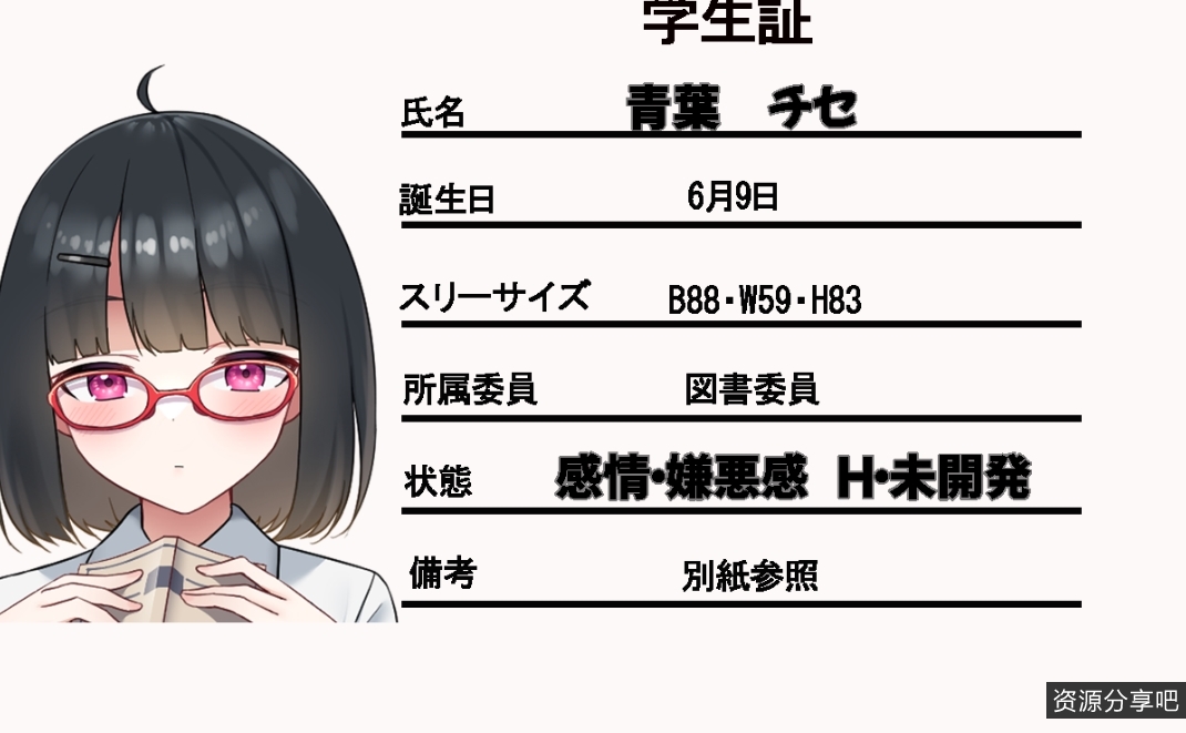 指教_用廉价笔记本让人明白狂妄的JK