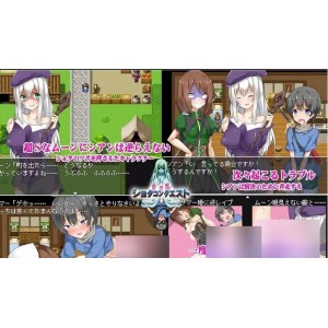 魔物_正太_我的小鸟被盯上了！