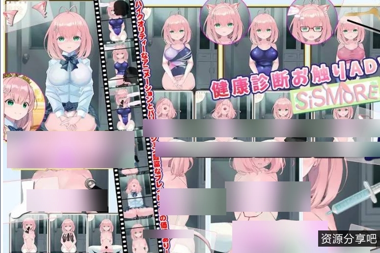 【动画/妹妹】SiS梦ORE_日文原版