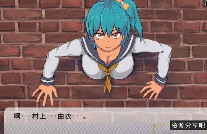 【互动SLG汉化全动态】肉游戏:复仇之刻+Ver1.07+