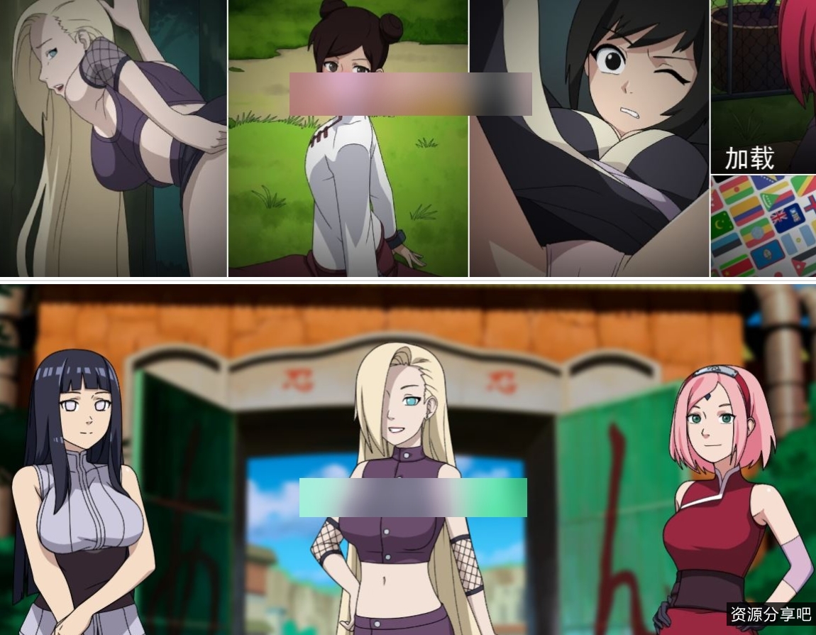 【欧美SLG/中文动态】火影女忍者训练师V2.01