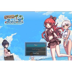 【RPG/汉化】那个夏天的岛