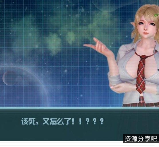 SLG赫敏创作者：大牌明星频道栏目34+Star+Channel+V4.02【PC+安卓】