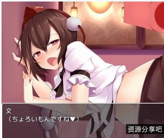 【东方/幻想】東方快楽【580mb百度】