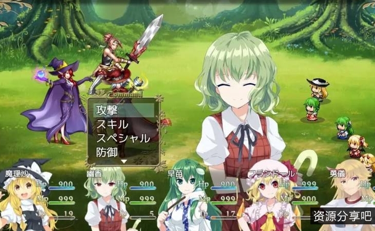 【东方/幻想】東方快楽【580mb百度】