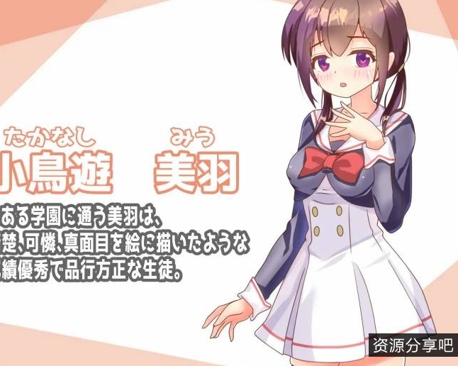 【NTR/魅魔】睡啊!cosplayer【132mb百度】