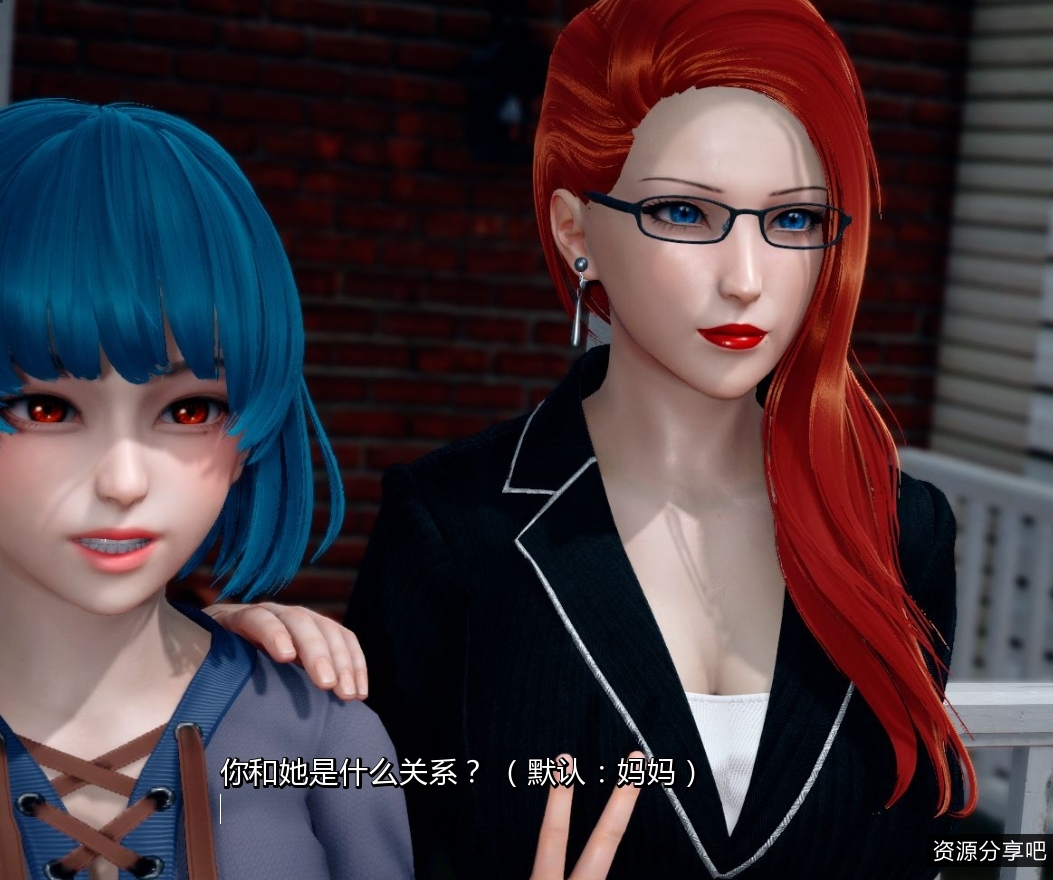 【国风SLG汉化动态】我的女友是恶霸+EP7