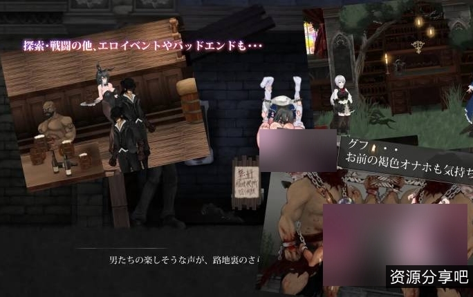 【新作/异种】魔女在复仇之夜【539mb百度】