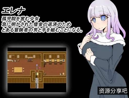 Pure+Maiden日文原版