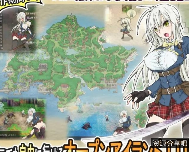 【触手】苏醒的退魔巫女(暂定)【819mb百度】