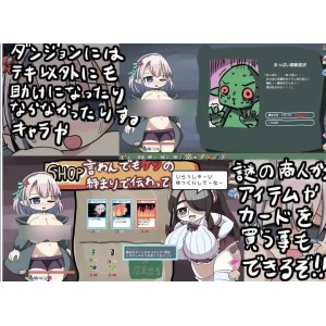 【妹子/动画】耀斑与银狱的大树【524mb百度】