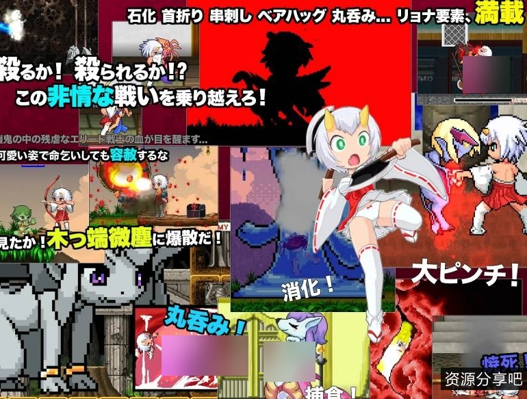 【像素/魔物/女巫】哇☆小鬼!