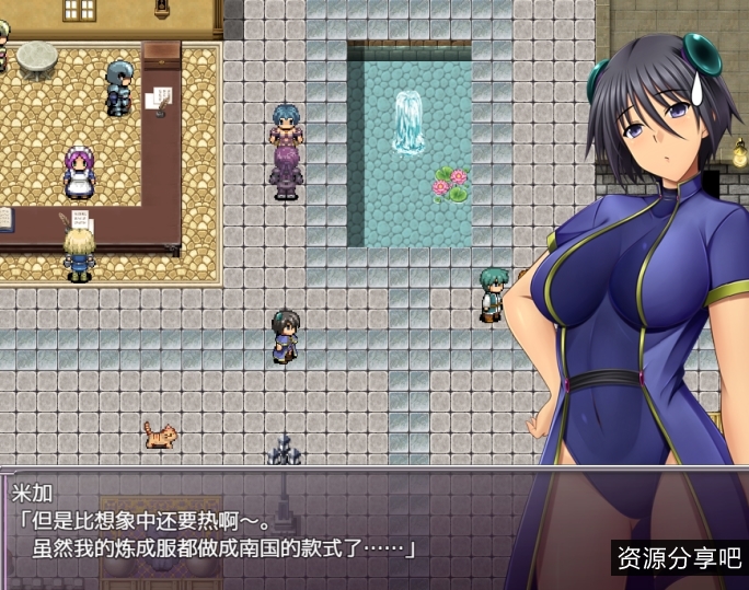 【RPG汉化】黎明之光【+安卓电脑1.30G】