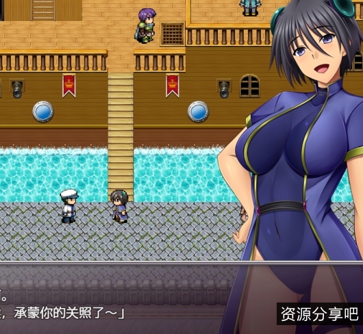 【RPG汉化】黎明之光【+安卓电脑1.30G】