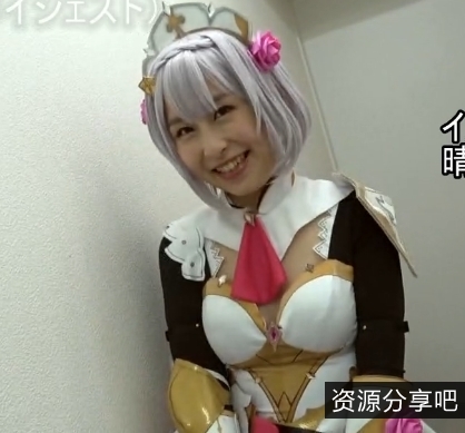 原神诺艾尔cos_1部（全日本カメコ協同組合系列）