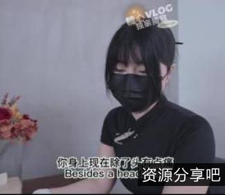 糖心nana_tapei最新视频：清凉一夏，让你欲罢不能！