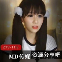 sifangtv小女神bes7f五月合集：快手星秀主播橡胶完具木耳汉服睡袍JK清纯学生宠粉的视觉盛宴