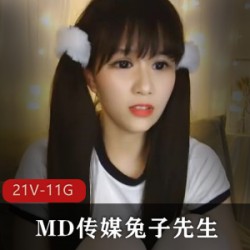 sifangtv小女神bes7f五月合集：快手星秀主播橡胶完具木耳汉服睡袍JK清纯学生宠粉的视觉盛宴