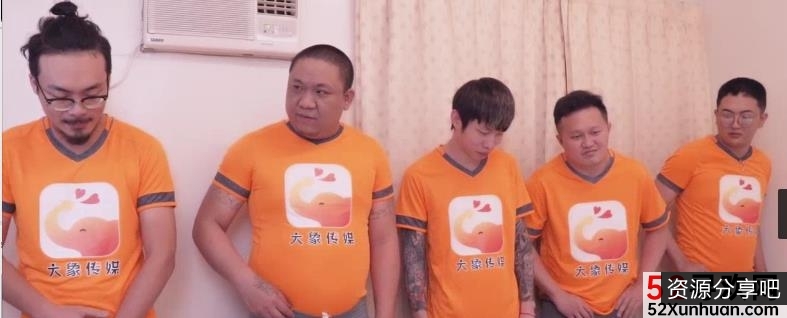 《大象传媒女教练乐园:爱的付出,爱的回报》