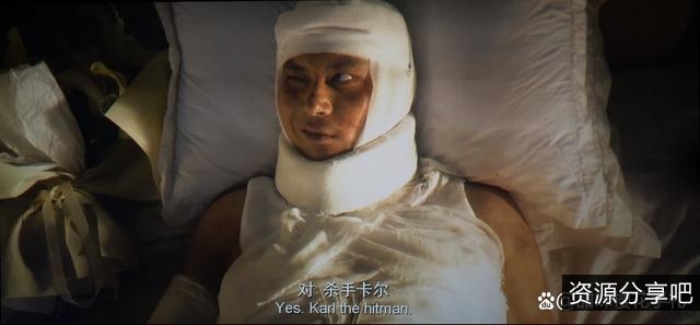 《2022年贺岁片：这个杀手不太冷静》，高清高码率，阿里云盘观看