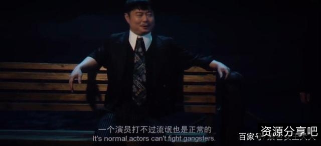 《2022年贺岁片：这个杀手不太冷静》，高清高码率，阿里云盘观看