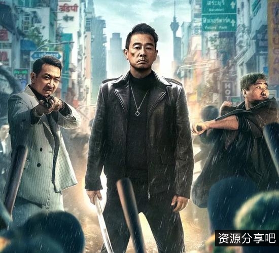 《陈小春重装出击，缉拿毒贩瓦解黑暗势力，重装战警勇敢出击》