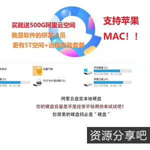 2022年最新电影合集70部招募计划：50TB容量，获得延期卡福利，欢迎参加！