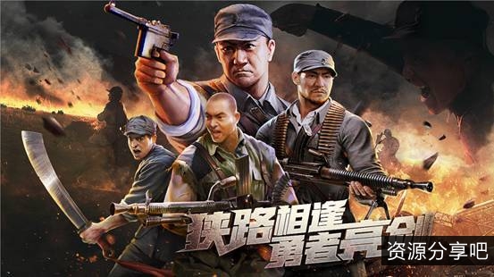 阿里云盘极速观看！《亮剑》4K无删减，原画质清晰，倍速观看，APP在线观看！