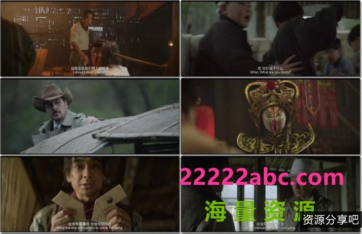 2022年上映：《神农野人》4K画质，国语全版，中文字幕