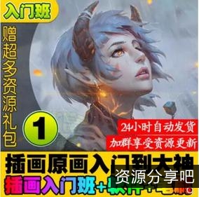1080P高分漫改真人版电影合集：阿里云盘APP支持原画倍速播放