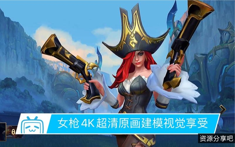 5320部4K蓝光电影：磁力链接+阿里云盘，原画资源，支持倍速播放