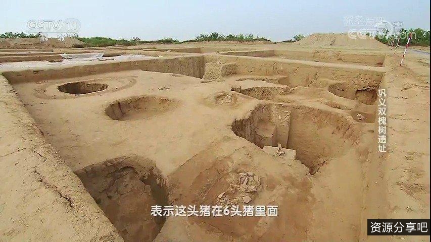 阿里云网盘考古纪录片全高清：历史的魅力尽在其中！