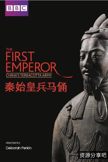 阿里云网盘考古纪录片全高清：历史的魅力尽在其中！