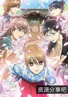 《2021获奖之作：又见奈良》，在阿里云盘上观看视频和原画，倍速播放！