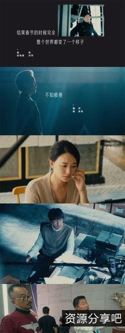 2022年精选电影合集：22部完结电视剧，阿里云链接观看