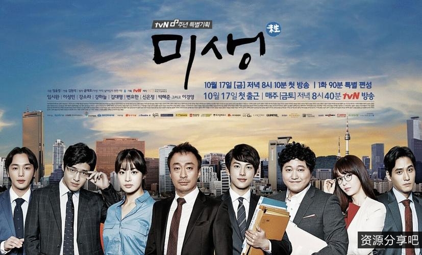 2022年精选电影合集：22部完结电视剧，阿里云链接观看