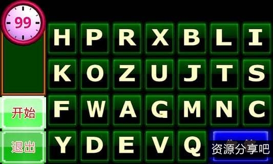 4K蓝光电影字幕：U-Z、A-G、H-N、O-T，链接马上获取